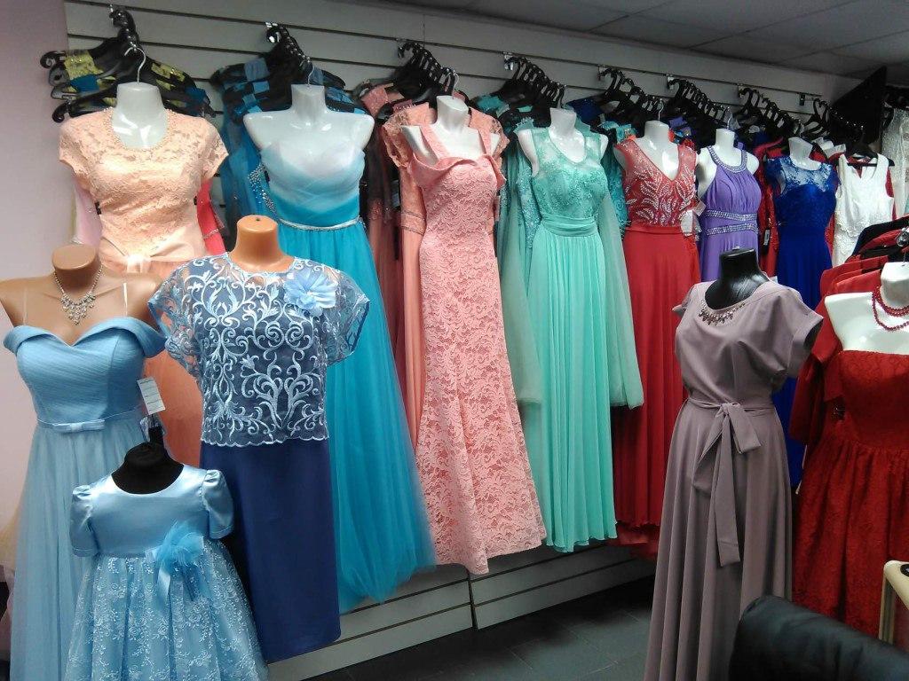 Купить Платье В Барнауле Недорого Магазины